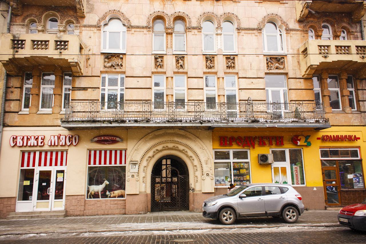 Modern Apartments In A Historical Place On Gorodotskaya Leópolis Exterior foto