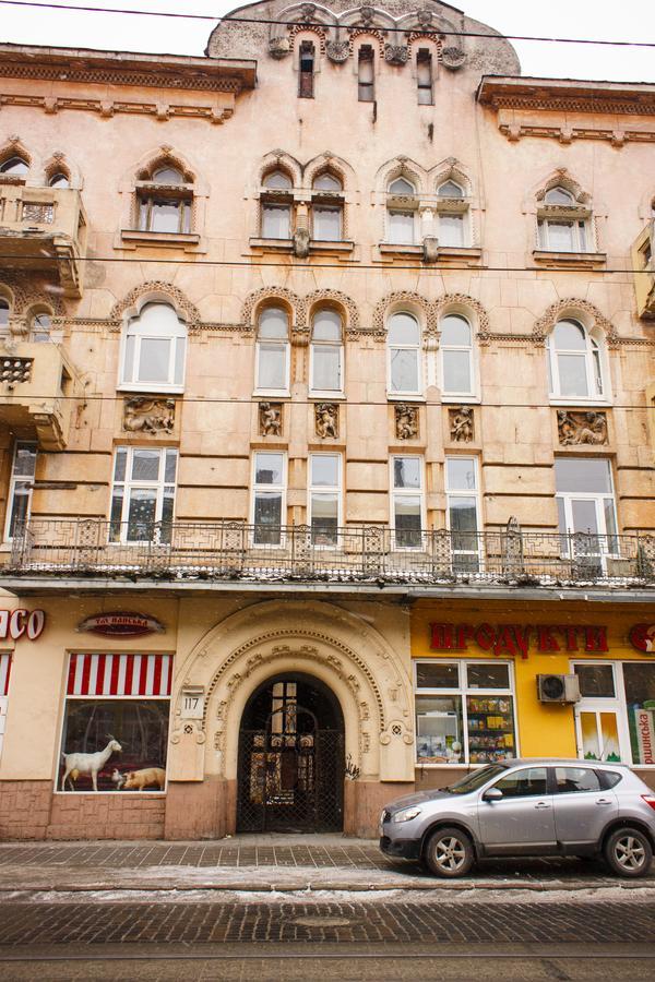 Modern Apartments In A Historical Place On Gorodotskaya Leópolis Exterior foto
