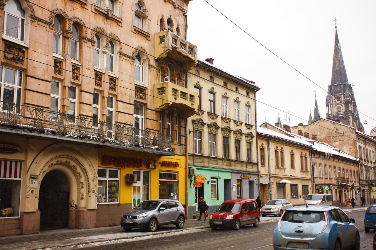 Modern Apartments In A Historical Place On Gorodotskaya Leópolis Exterior foto